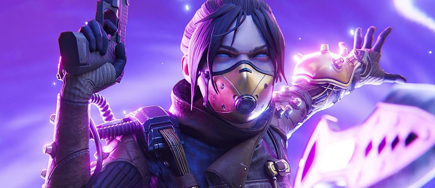 APEX legends
